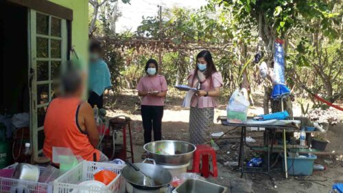 ดำเนินการติดตามรับสภาพขยายอายุสัญญาผู้ใช้บริการเงินกู้กองทุนส่งเสริมและพัฒนาคุณภาพชีวิตคนพิการ จำนวน 7 ราย