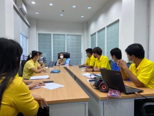 ประชุมการใช้งานระบบสมุดพกครอบครัวอิเล็กทรอนิกส์ (MSO-LOGBOOK)