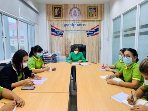 ประชุมซักซ้อมทำความเข้าใจกับผู้ปฏิบัติงานการเงินพัสดุ และผู้รับผิดชอบกองทุน และการ สอบเคส ให้เป็นไปตามระเบียบ และข้อเสนอแนะของสตง.