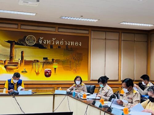 พม.อ่างทอง จัดประชุมคณะอนุกรรมการบริหารกองทุนส่งเสริมการจัดสวัสดิการสังคมจังหวัดอ่างทอง