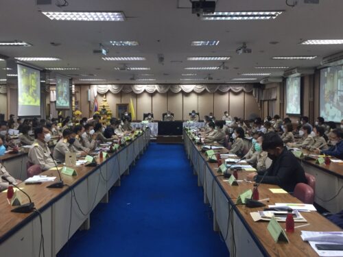 ประชุมคณะกรมการจังหวัด